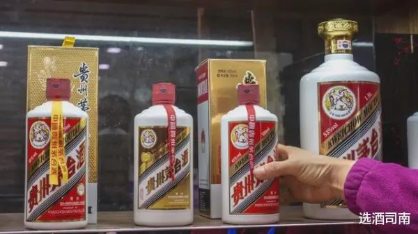 科元网  茅台的生意还好做吗?