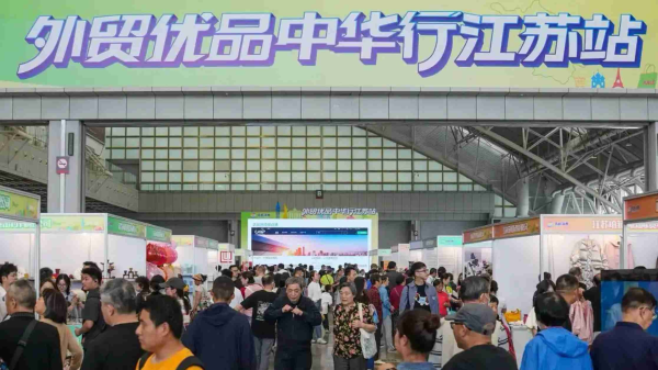 配查信 乘联分会：4月狭义乘用车零售预计175万辆，新能源零售90万辆