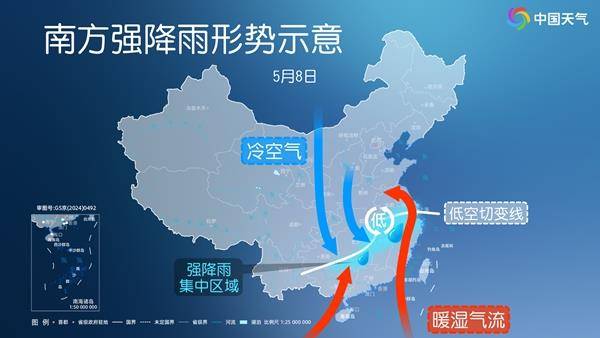 新影宝 南方新一轮较强降雨将下在哪里？收好这份暴雨天出行避险指南